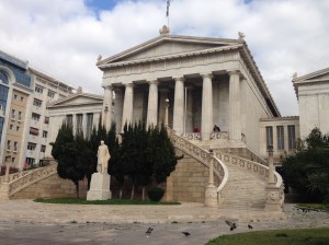 The National Library -- We weren't allowed to take photos inside.