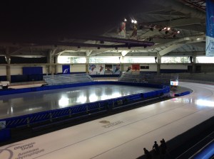 Inside of rink
